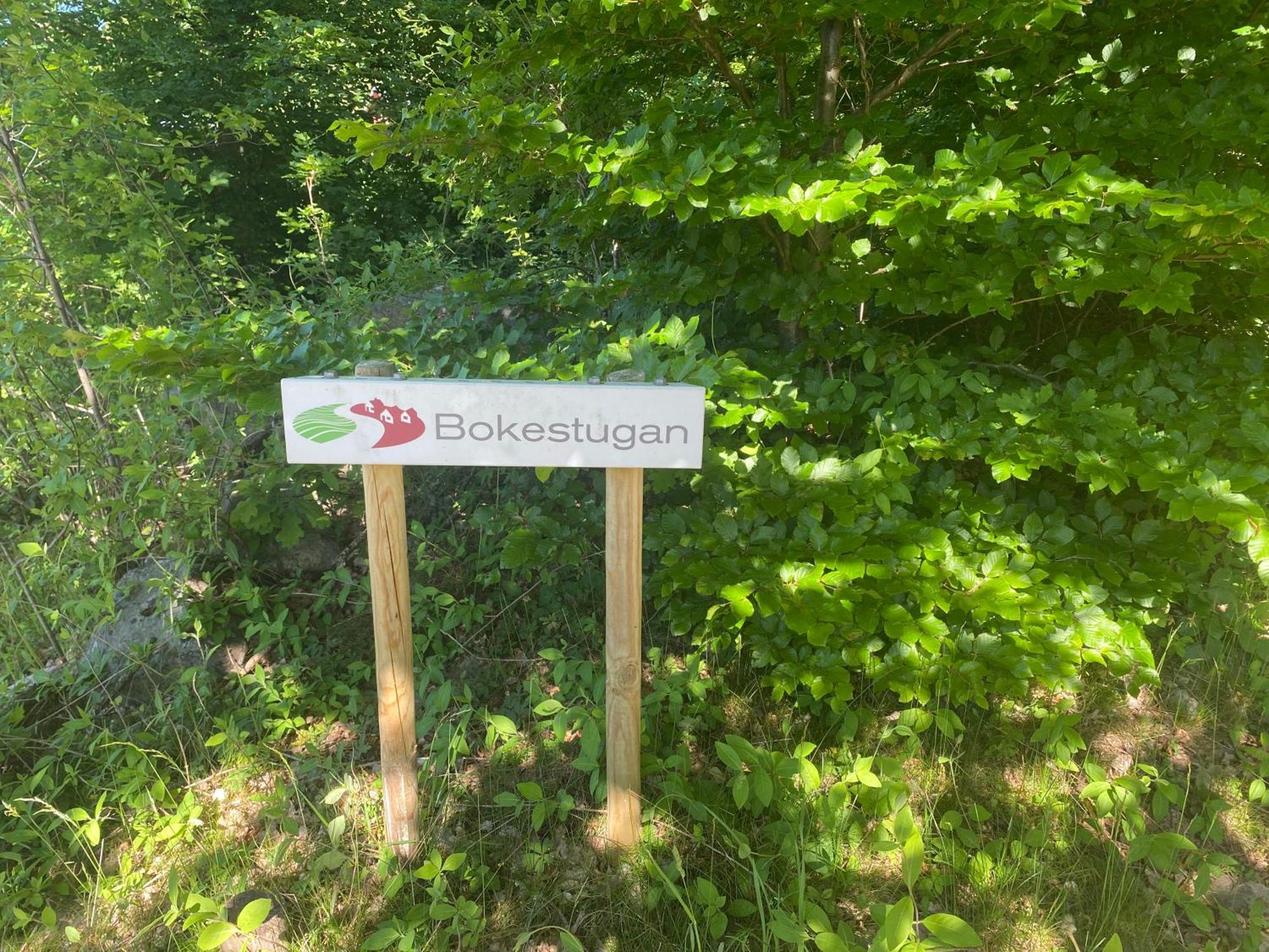 Ullstorps Stugor Höör Dış mekan fotoğraf